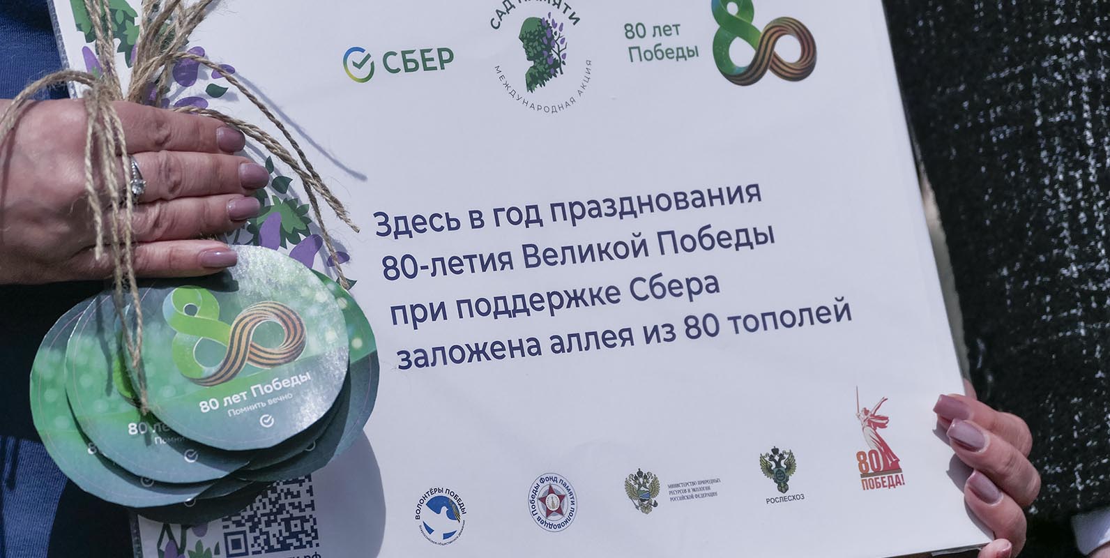 Слайд