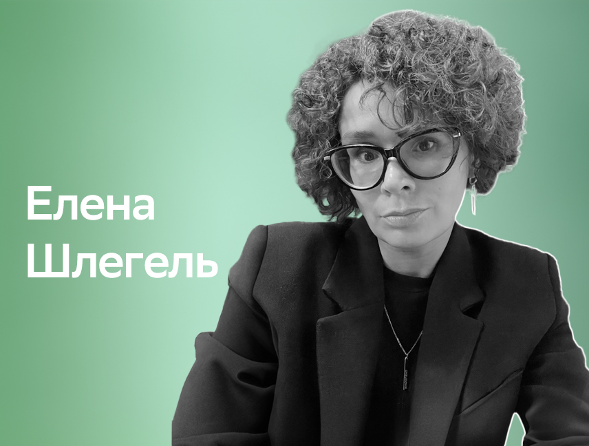 Лекция «Благотворительность — это не страшно. Как стать благотворителем и не пожалеть?»