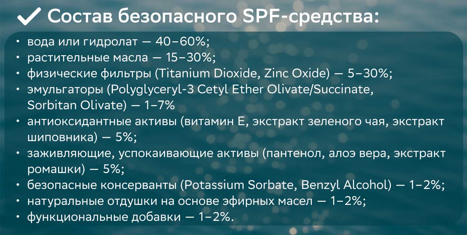 Слайд