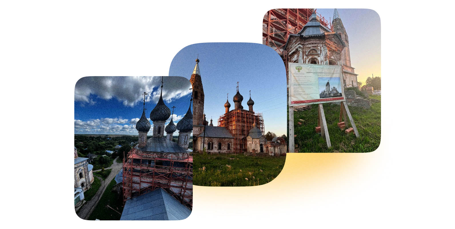 Люди и культура