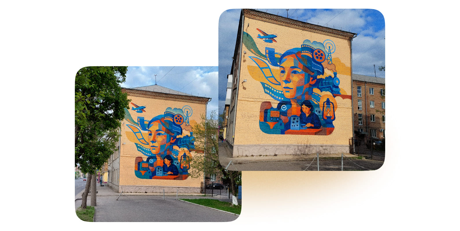Муралы в Красноярске