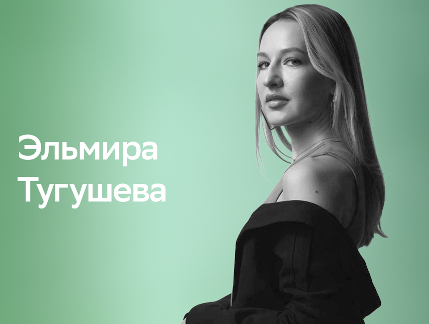 Лекция «Проведи каникулы с пользой»