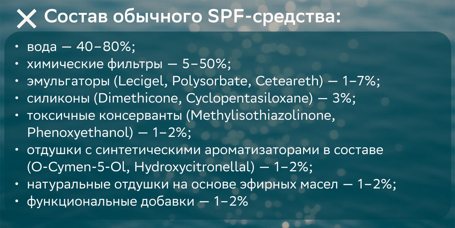 Слайд