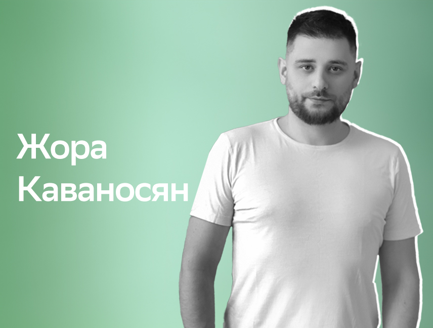 Дискуссия «Как проводить экопроверки в своём городе» 