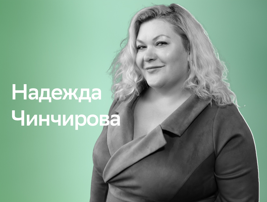 Лекция «Увлекательная история мусора»