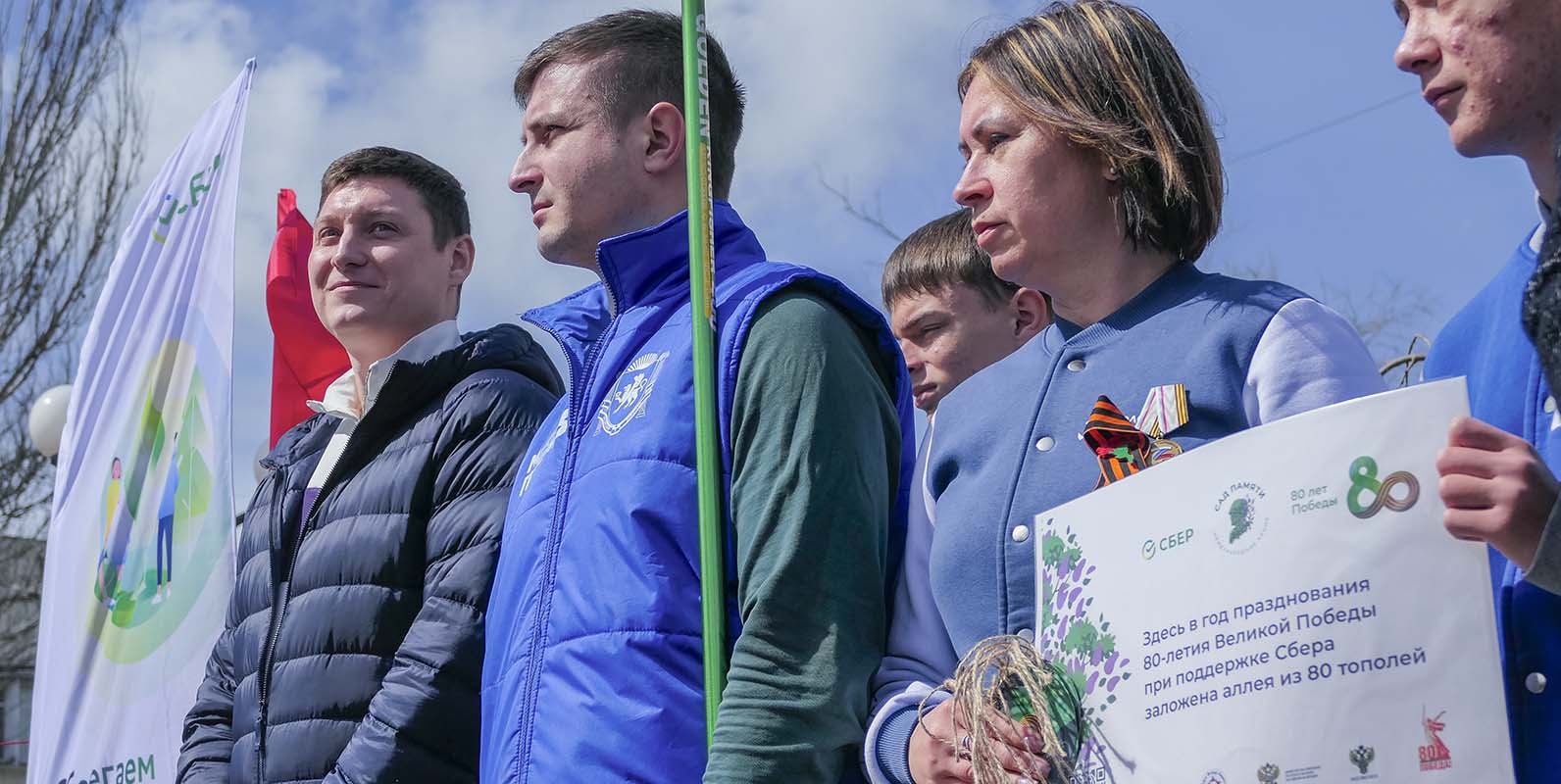Слайд